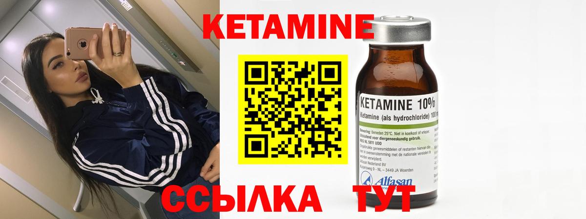 Купить наркоту  ГАШИШ  ГАШИШ  Вход с VPN  Бошки Шишки  Сыктывкар  Мефедрон  
