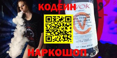 круглые Кунгур
