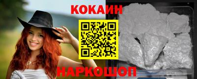 круглые Кунгур