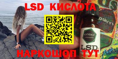 твердый Кумертау