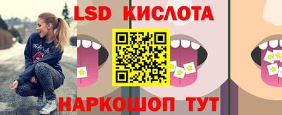 твердый Кумертау