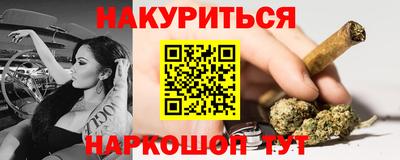 круглые Кунгур