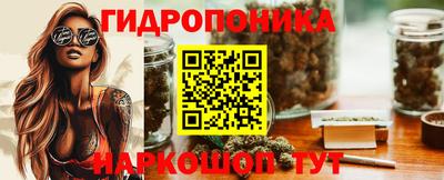 круглые Кунгур