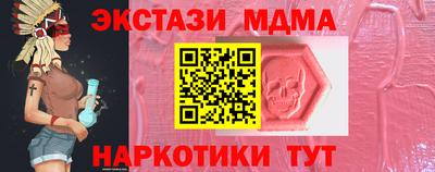 твердый Кумертау