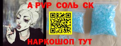 твердый Кумертау