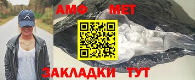 твердый Кумертау