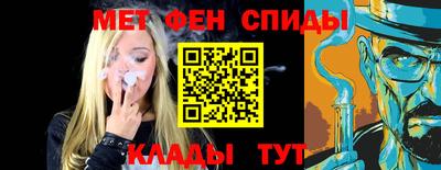 круглые Кунгур