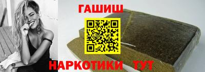 круглые Кунгур