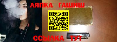 мефедрон VHQ Кулебаки