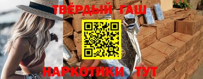 мефедрон VHQ Кулебаки