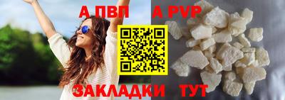 твердый Кумертау