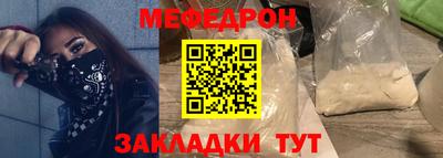твердый Кумертау