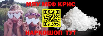 твердый Кумертау