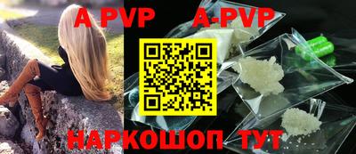 мефедрон VHQ Кулебаки