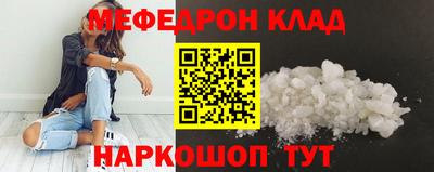 твердый Кумертау